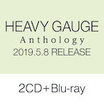GLAY『HEAVY GAUGE』が5月8日に発売決定!