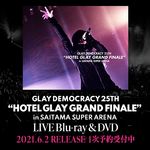 2021年6月2日(水)にデビュー25周年グランドフィナーレライブをパッケージリリース決定!