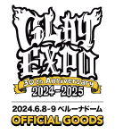 「GLAY 30th Anniversary GLAY EXPO 2024-2025 〜SURVIVAL〜」オフィシャルグッズの通信販売スタート!