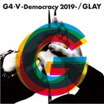GLAY話題の新曲『JUST FINE』配信スタート!