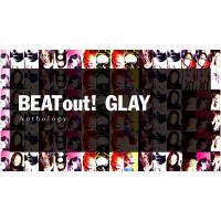 Anthologyシリーズ第4弾「BEAT out! Anthology」、9月9日に発売決定!