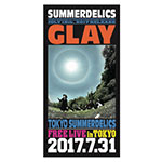 数量限定、“TOKYO SUMMERDELICS 7.31 ビッグタオル”を本日より発売いたします!
