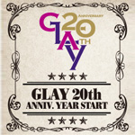 GLAYデビュー20周年記念　G-DIRECT限定スペシャルアイテム“Jewelry Box”予約受付開始!!