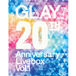 「GLAY 20th Anniversary LIVE BOX VOL.1」をご予約のお客様へ(配送先変更手続きに関する大事なお知らせ)