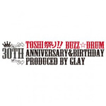 Designed by TERU “BUZZ DRUM”マフラータオル発売決定!