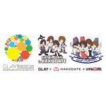 函館アリーナ公演・LiB CAFE 2015・G4 CAFEグッズ　通販スタート!