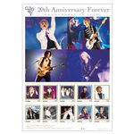 GLAY20周年記念アイテム「GLAY 20th Anniversary スペシャルフレーム切手セット」申込受付期間延長決定!