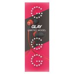 完全受注生産!「GLAY「MUSIC LIFE」プレミアムコラボモデル インサイドホン」
豪華パッケージの『プレミアムBOX』に収録される厳選されたLive音源のセットリストが決定!!
