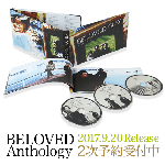 GLAY『BELOVED Anthology』の発売に先駆けて、商品内容を一部公開!