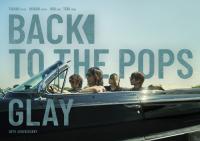 10月9日(水)発売『Back To The Pops』をご予約のお客様へ(配送先変更手続きに関するお知らせ)