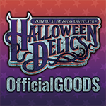 「GLAY TERU Produce "HALLOWEENDELICS" SPECIAL NIGHT」開催に先駆け、オフィシャルグッズ限定先行販売決定!