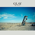 GLAY新曲「愁いのPrisoner」がセブン-イレブンタイアップ曲に決定&先行配信スタート!
