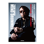 TOSHI NAGAIの記念本がリリース! JIROとのスペシャル・トーク・セッション、TAKUROとの対談も再収録! 一次予約受付中!!