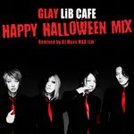 HALLOWEEN MIX G-DIRECTにてダウンロード配信決定!