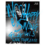 11/30発売 DVD&Blu-ray『We♡Happy Swing Vol.3』の購入者特典絵柄&G-DIRECT限定盤の特典収録詳細を同時公開!