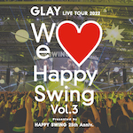 〜We♡Happy Swing～ Vol.3　DAY1公演のハイレゾ音源販売がスタート!