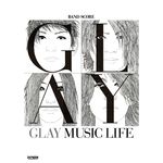 13th Original Album「MUSIC LIFE」マッチング・バンド・スコアG-DIRECT一次予約受付中!