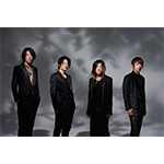 台湾アリーナ公演チケットのG-DIREC追加発売(先着順)が決定!