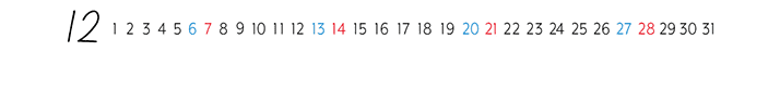 12月