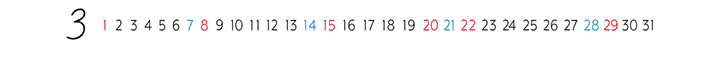 3月