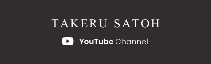 佐藤健 You Tube