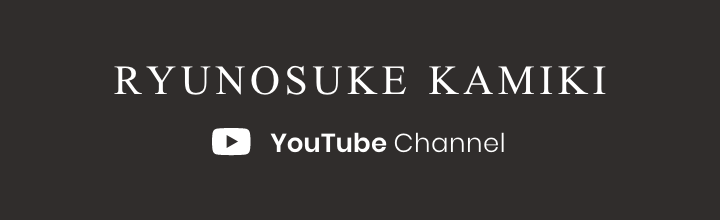 神木隆之介 You Tube