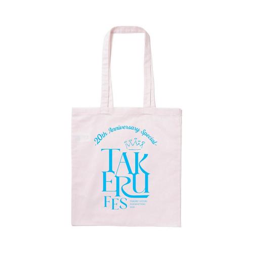 TAKERU FES '26 トートバッグ