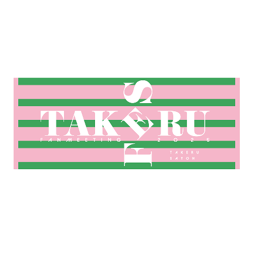 TAKERUFES '25 フェイスタオル
