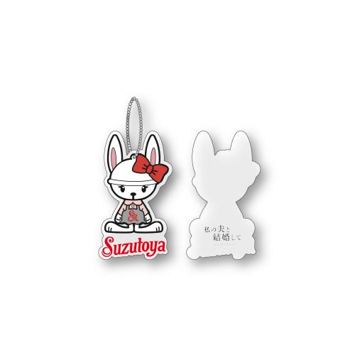 Co-LaVo Shop特典付】「私の夫と結婚して」 オリジナル・サウンド