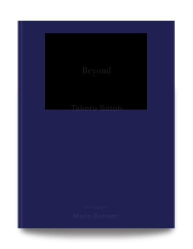佐藤健 アートブック「Beyond」