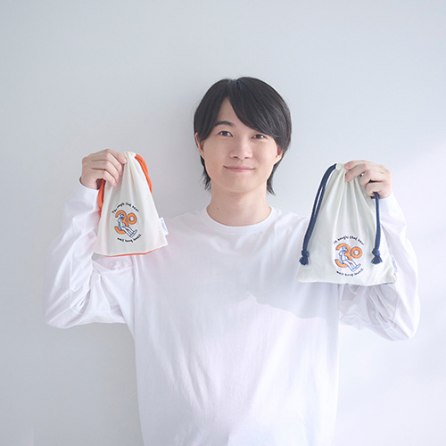 神木隆之介 刺繍入り巾着2個セット