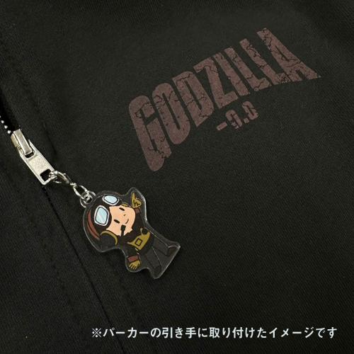 ゴジラ | 敷島 チャームセット/Godzilla | Shikishima Charm Set
