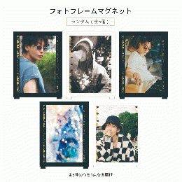 TAKERU SATOH Goods List | Co-LaVo Official Shop