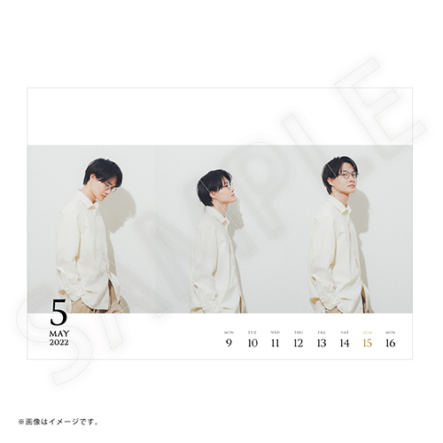 神木隆之介 2022年カレンダー「RYUNOSUKE KAMIKI 2022 CALENDAR」 | Co