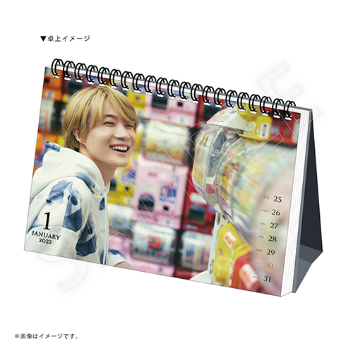 神木隆之介 2022年カレンダー「RYUNOSUKE KAMIKI 2022 CALENDAR」 | Co