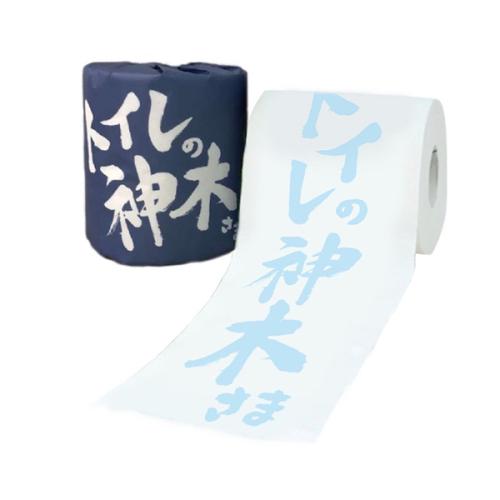 トイレの神木様(トイレットペーパー)