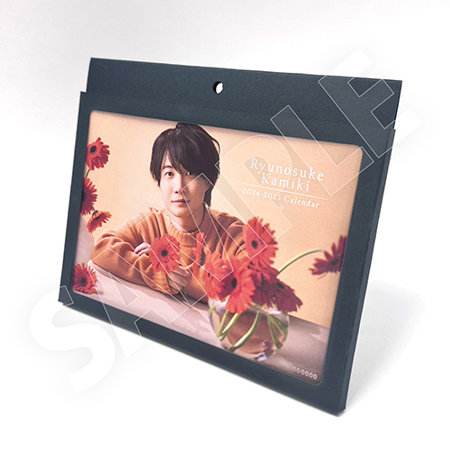 神木隆之介 2024-2025 選べるカレンダー | Co-LaVo Official Shop