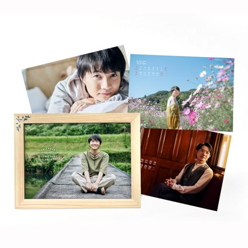 神木隆之介 2023-2024 カレンダー「RYUNOSUKE KAMIKI 2023-2024 CALENDAR」