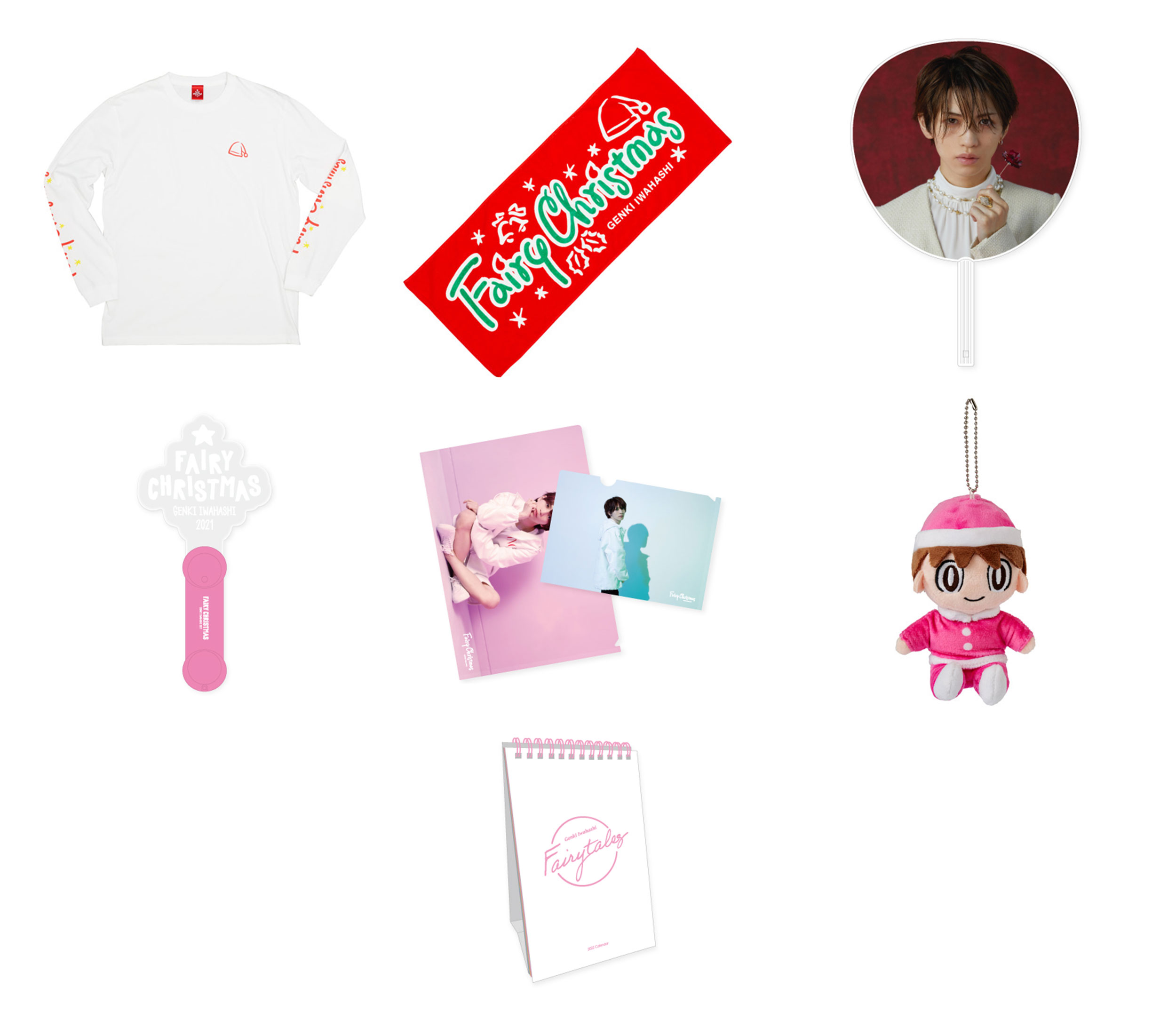 Fairy Christmas 2021」イベントグッズ＆2022年カレンダー販売決定