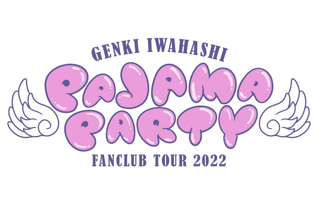 Fctour Logo