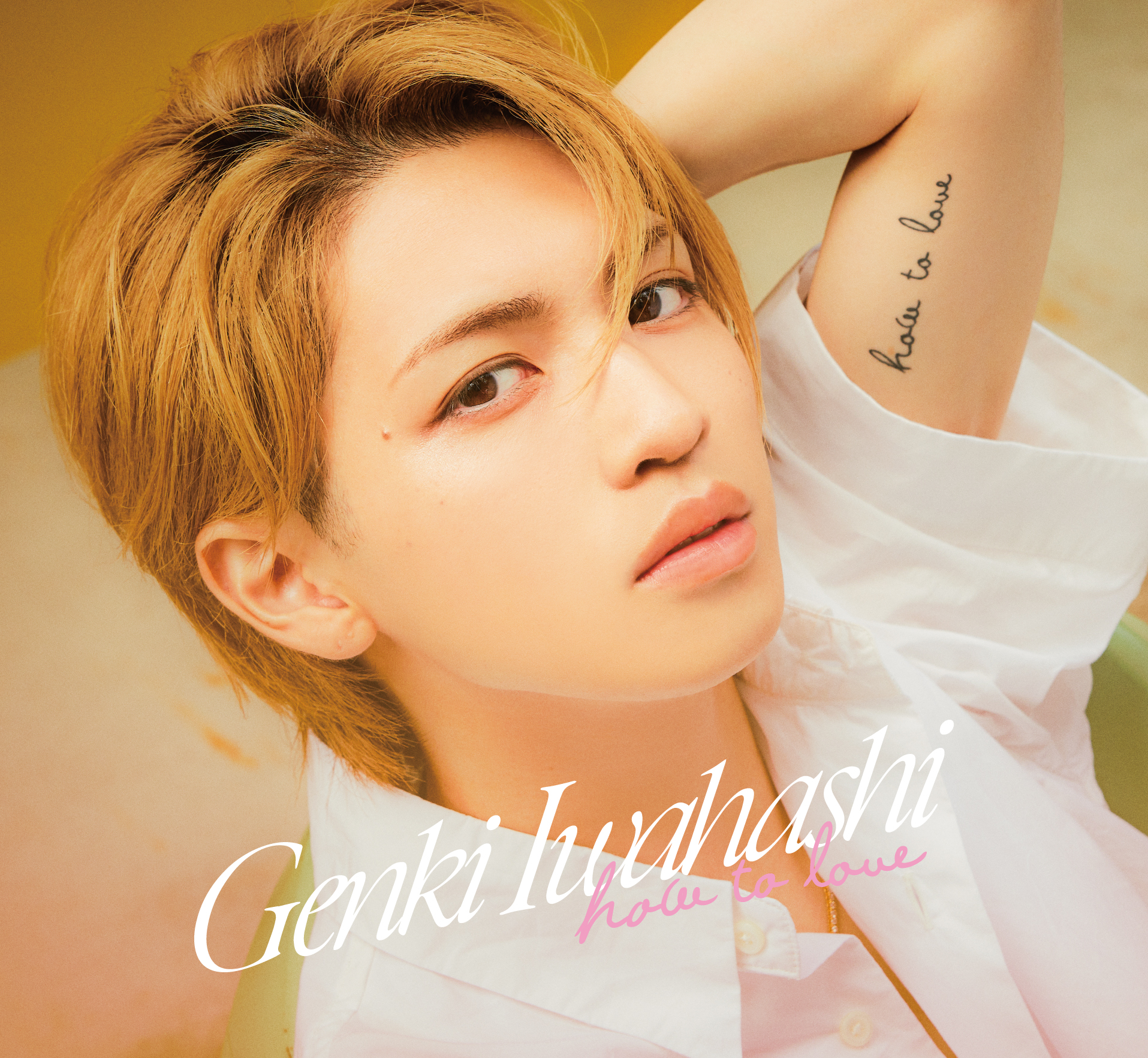 Genki Iwahashi Al Front Fin