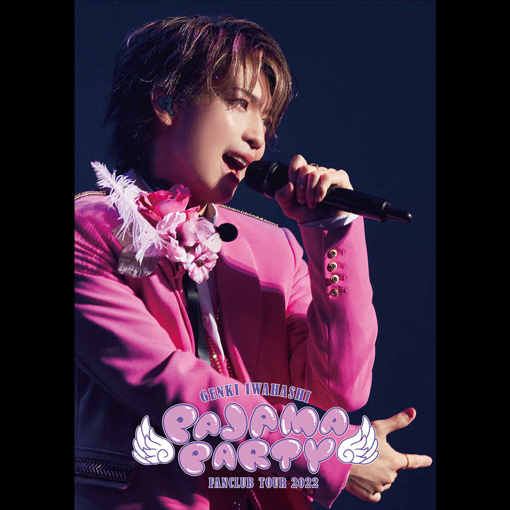 Fc Dvd