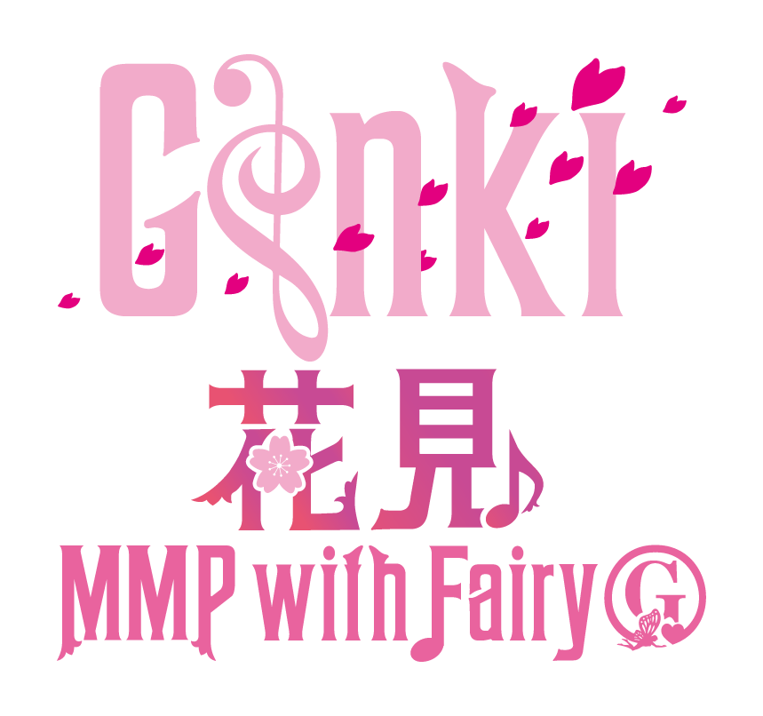 Mmp Logo