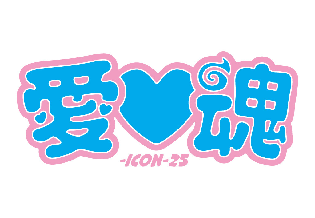 Icon Logo