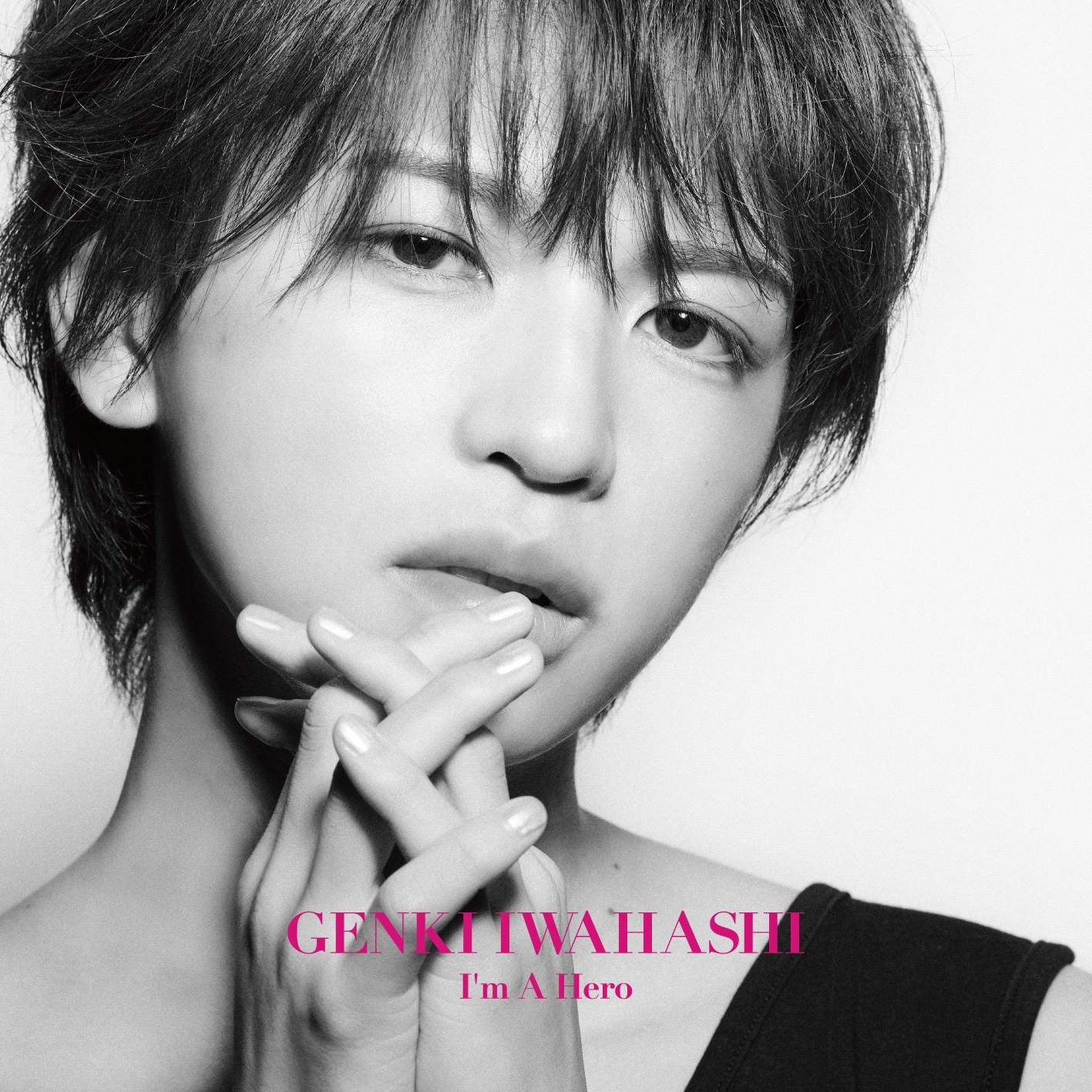 Genki Iwahashi Im A Hero Front Tsujo 0