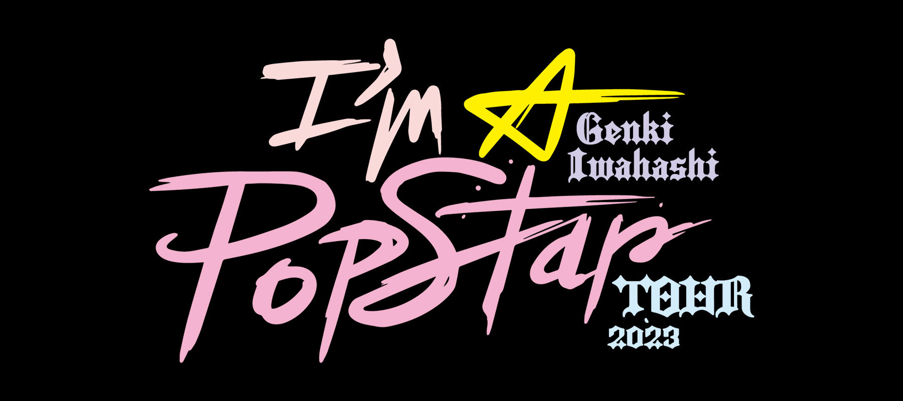 Banner Album