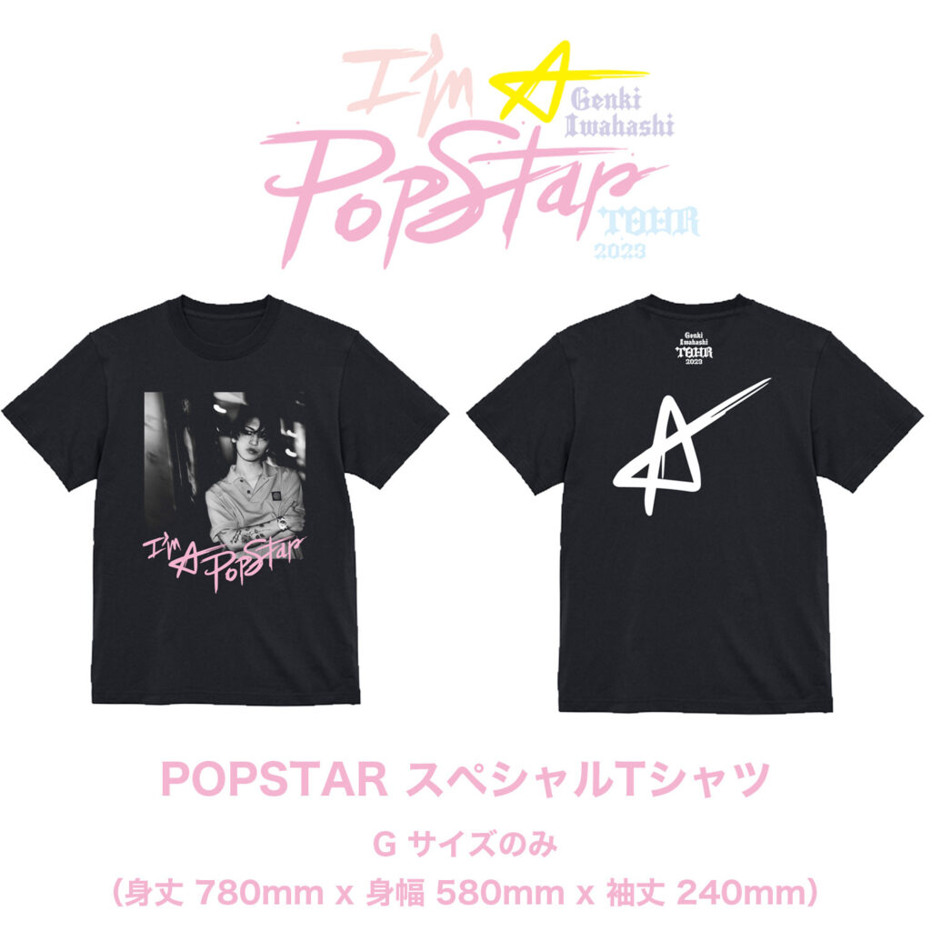 画像に alt 属性が指定されていません。ファイル名: POPSTART_FnB-1-1024x1024.jpg