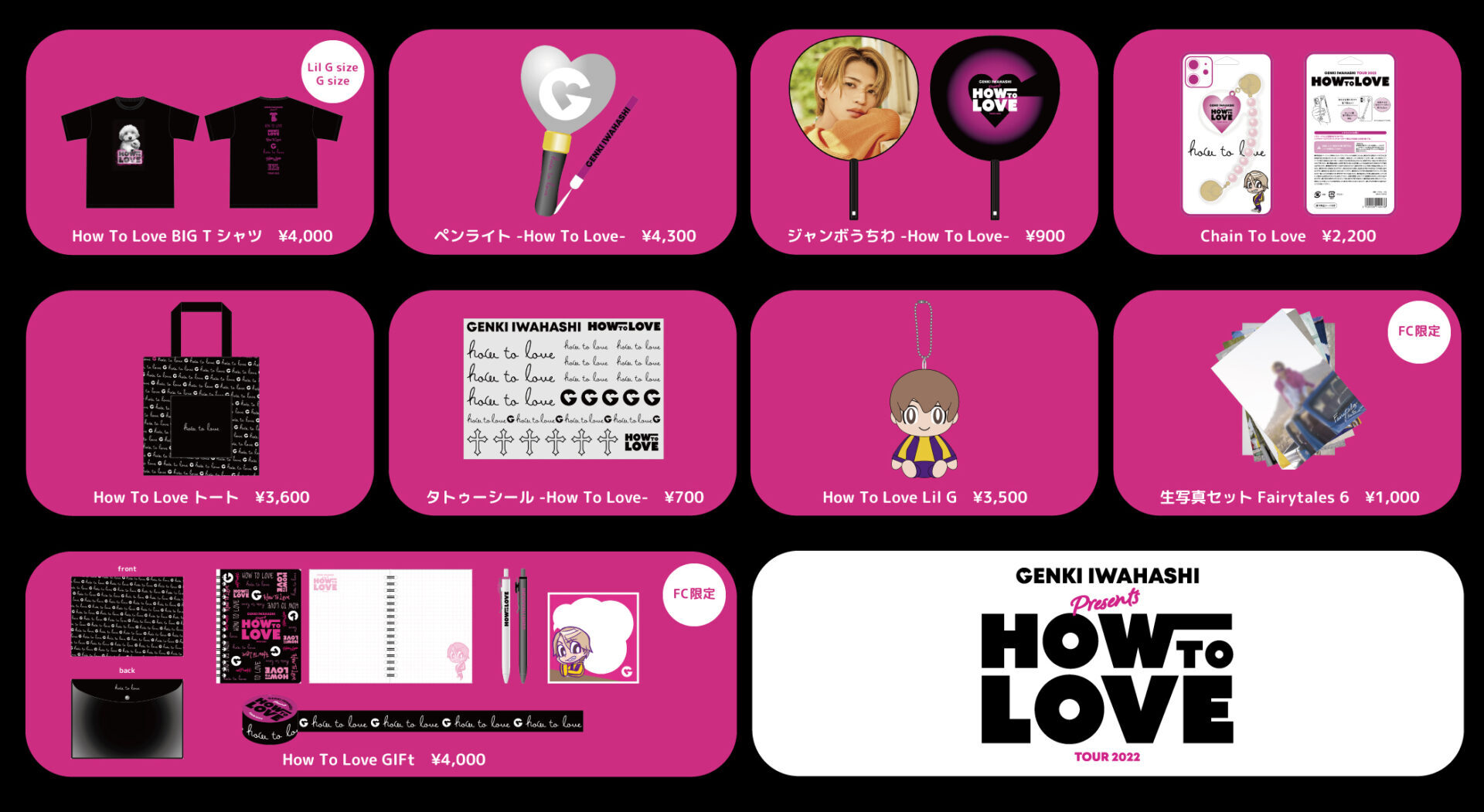 Goods