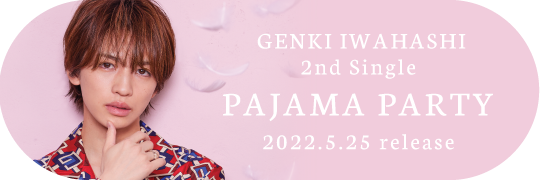 pajama party