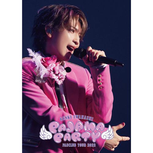 新品岩橋玄樹コンサートDVD Fairytales | 【LIVE DVD】『GENKI IWAHASHI FANCLUB TOUR 2022